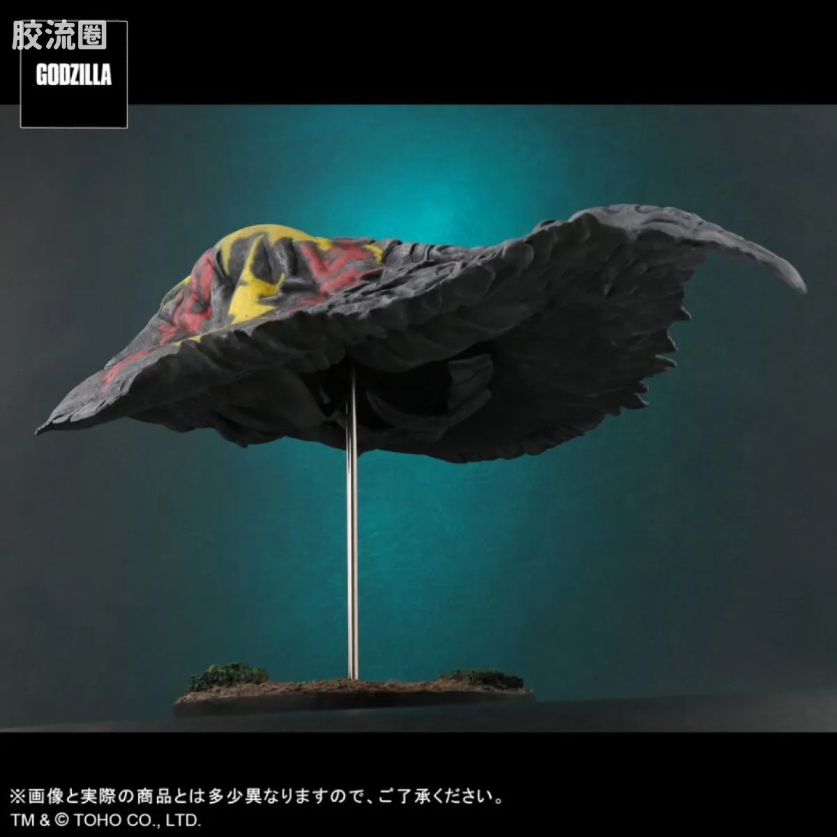 FAVORITE SCULPTORS LINE 综合系列 黑多拉（飞行期）少年RIC限定 特别套装 - 图片